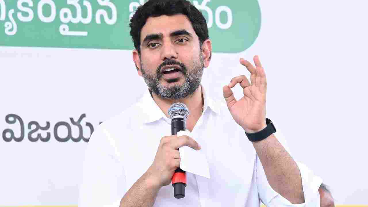Nara Lokesh