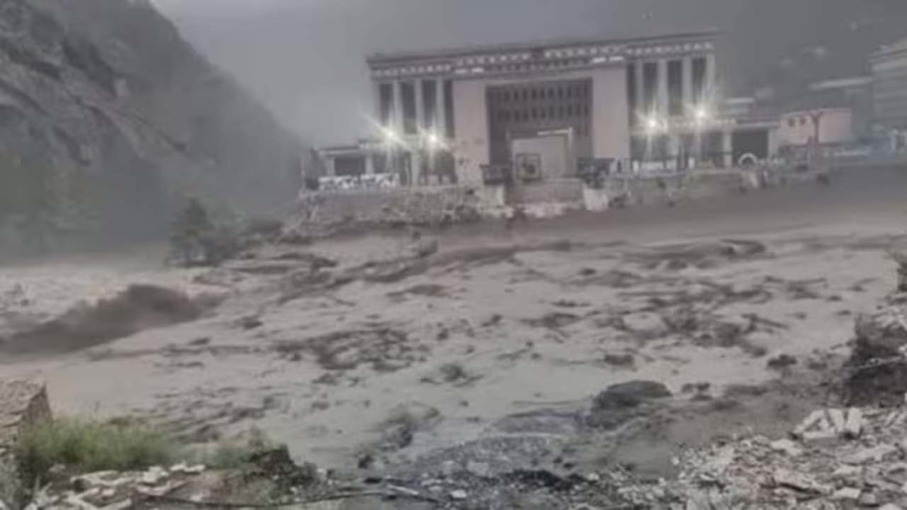 Nepal Floods