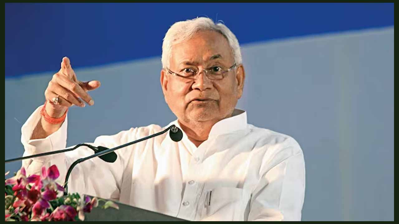 Nitish Kumar Key Announceme