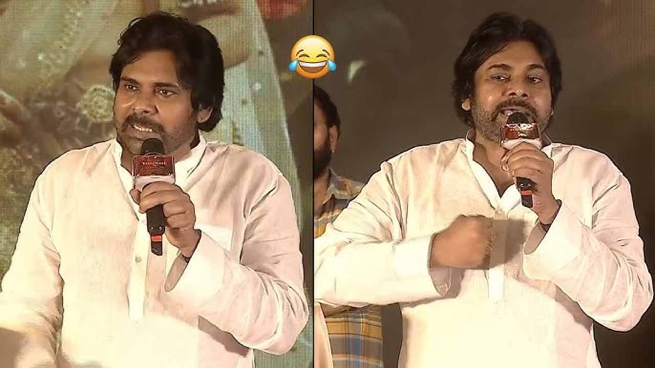 Pawan Hhvm Sm
