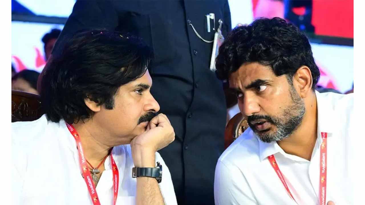 MEGA DSC : పవన్ అన్నను ఆహ్వానించా – లోకేశ్ Pawan Lokesh Tweet