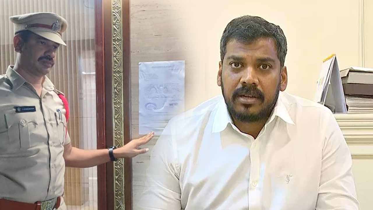 Police Notice Anil Kumar