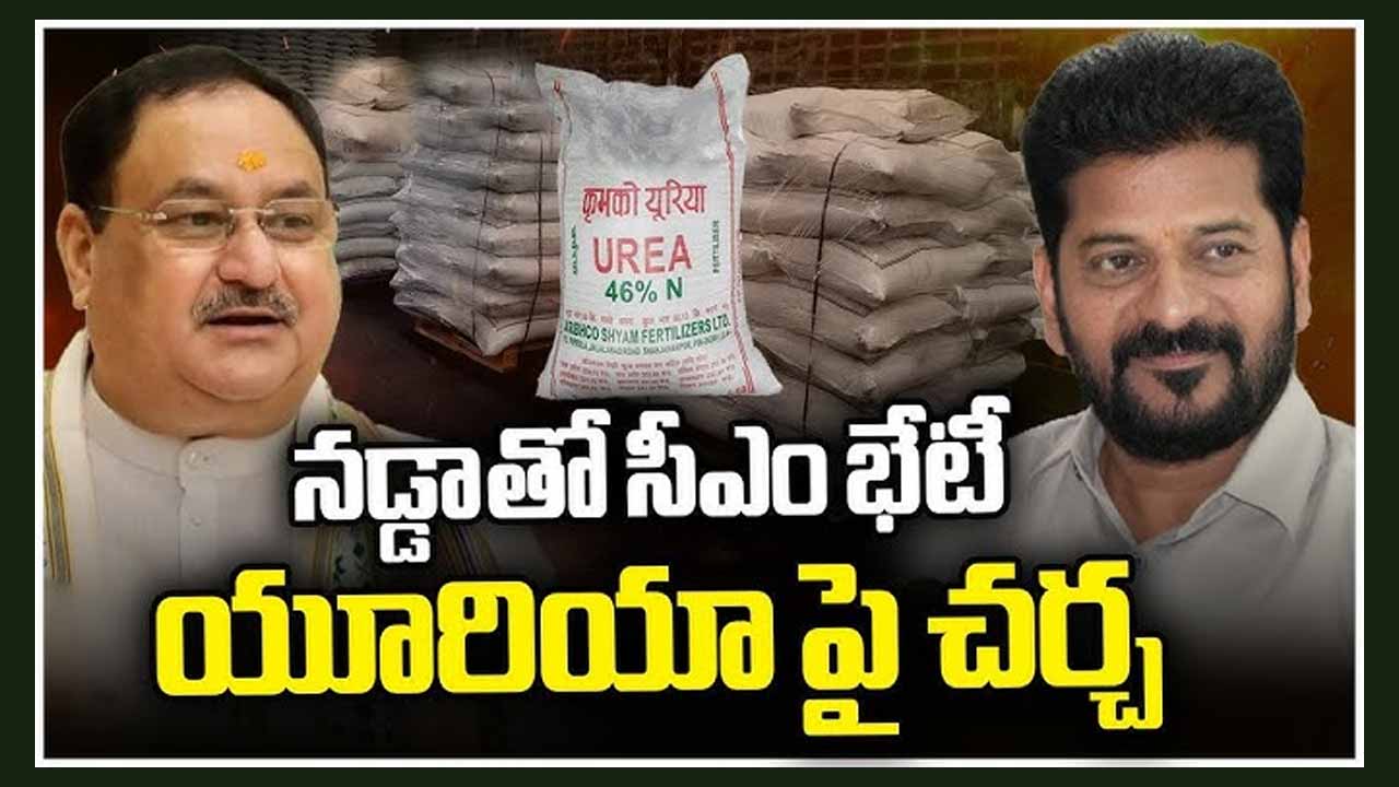 Revanth Nadda