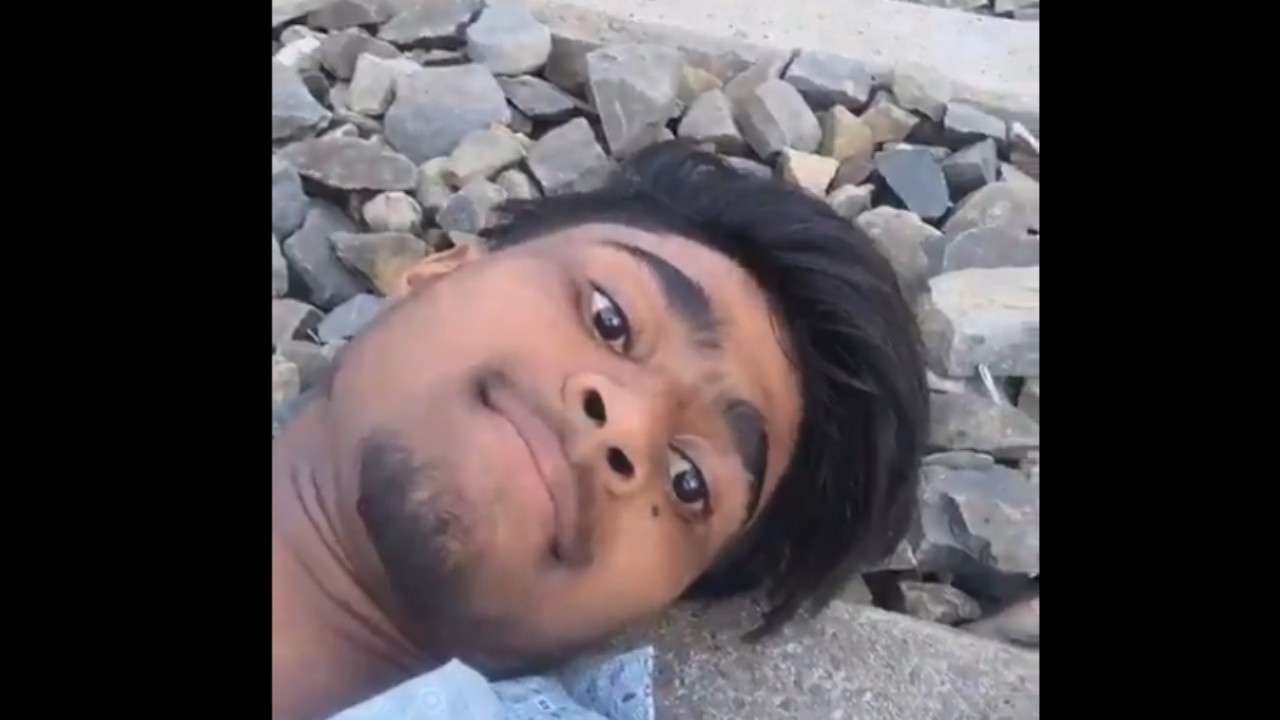 Train Video