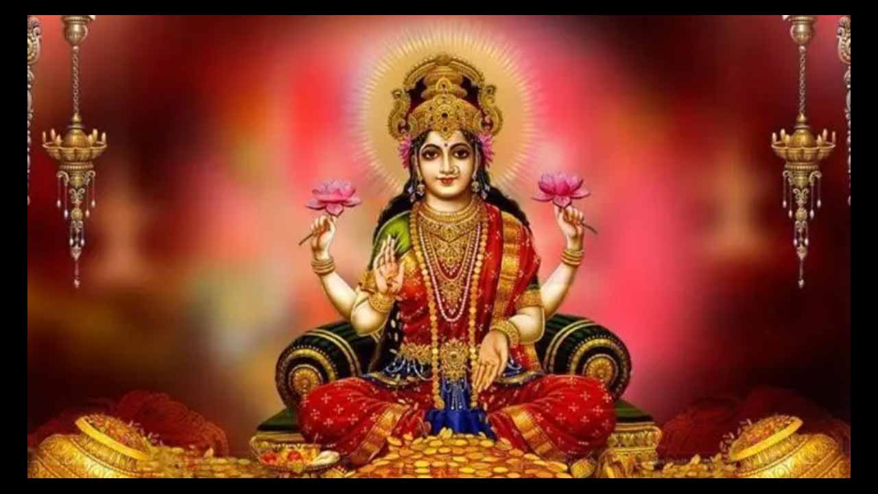 Sravanamasam Rashulu