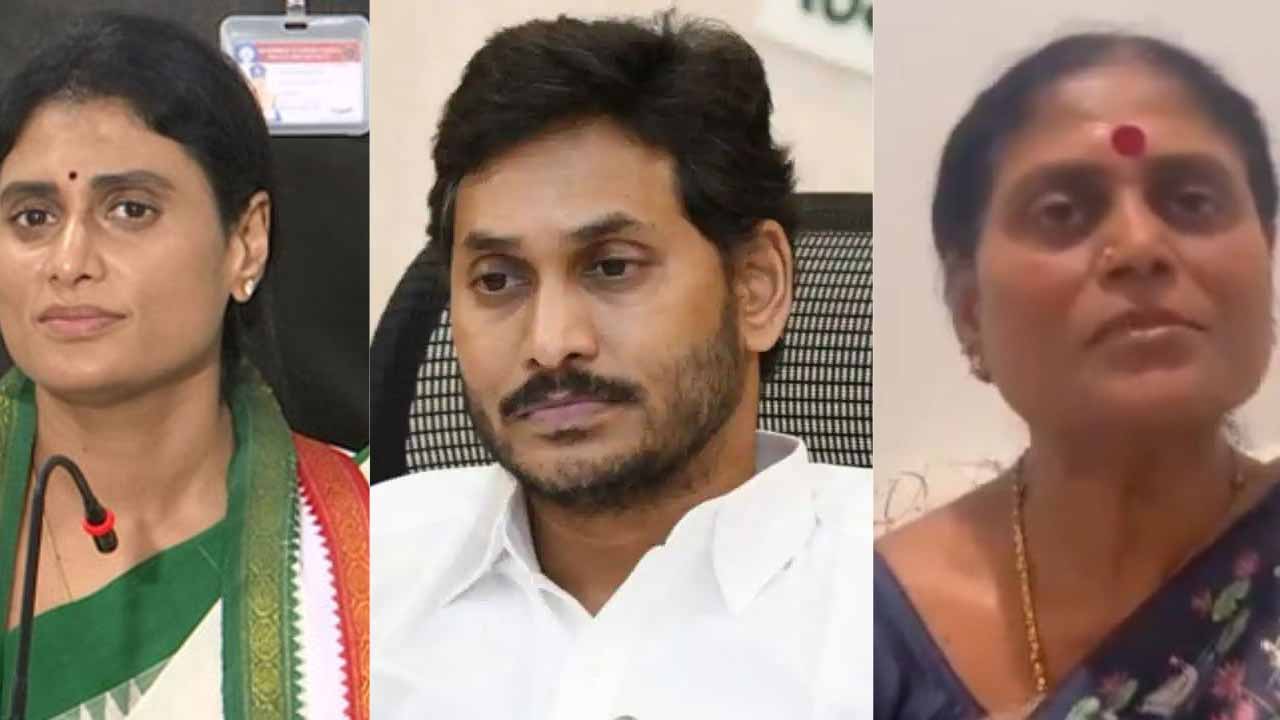 Ysr Jayanthi 2025 Jagan