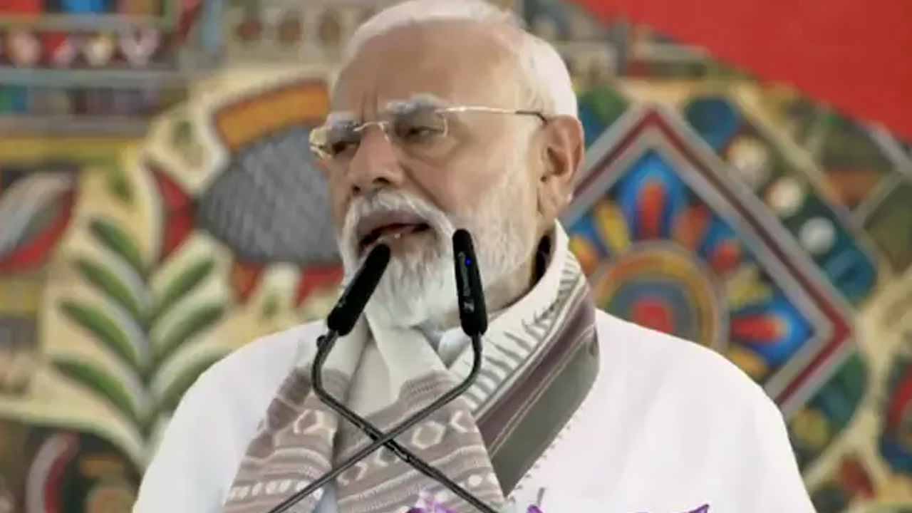 A check on the corrupt.. New bill with the support of Prime Minister Modi.. Strong response to the opposition's protest.