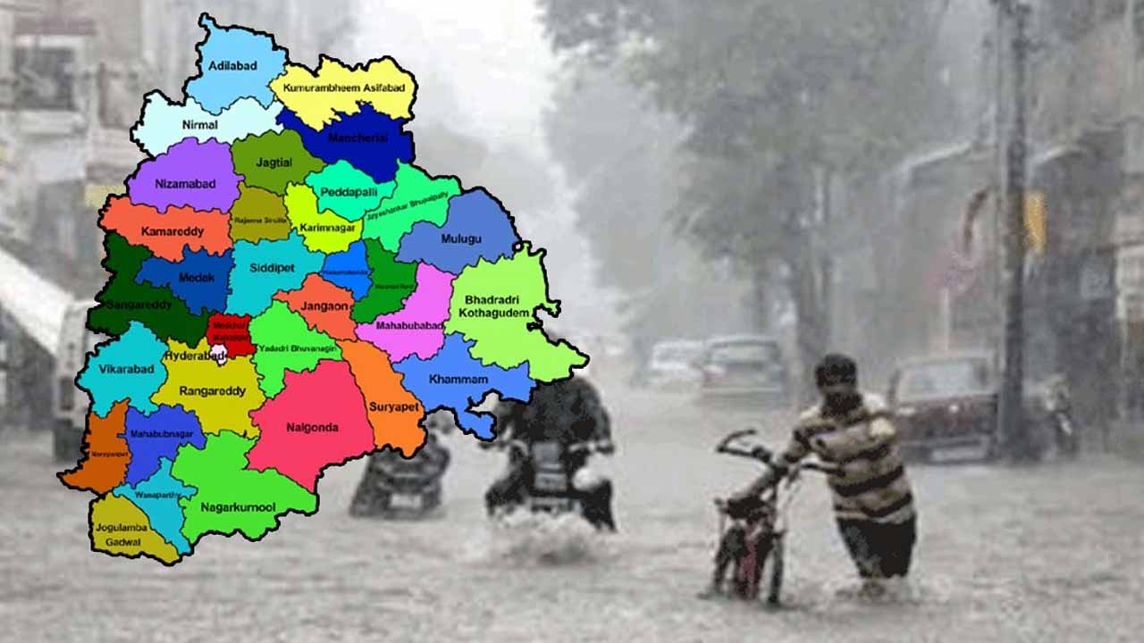 Warning for Telangana... Heavy to very heavy rains for four days