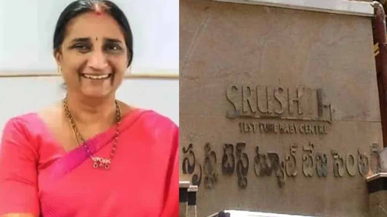 Dr. Namrata pleads guilty in Srishti Fertility case