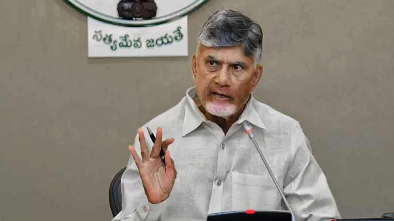 CM Chandrababu