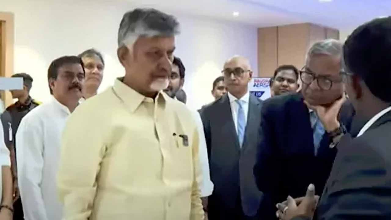 AP government launches Ratan Tata Innovation Hub