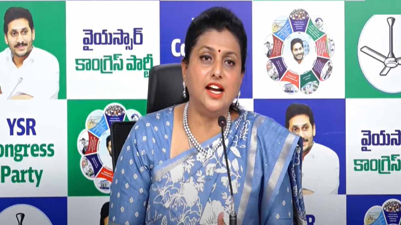 Alliance wins due to EVM tampering: Roja alleges