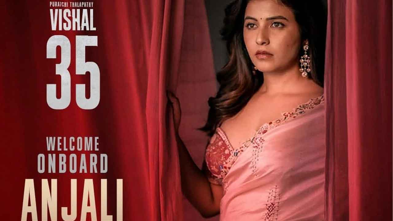 Anjali