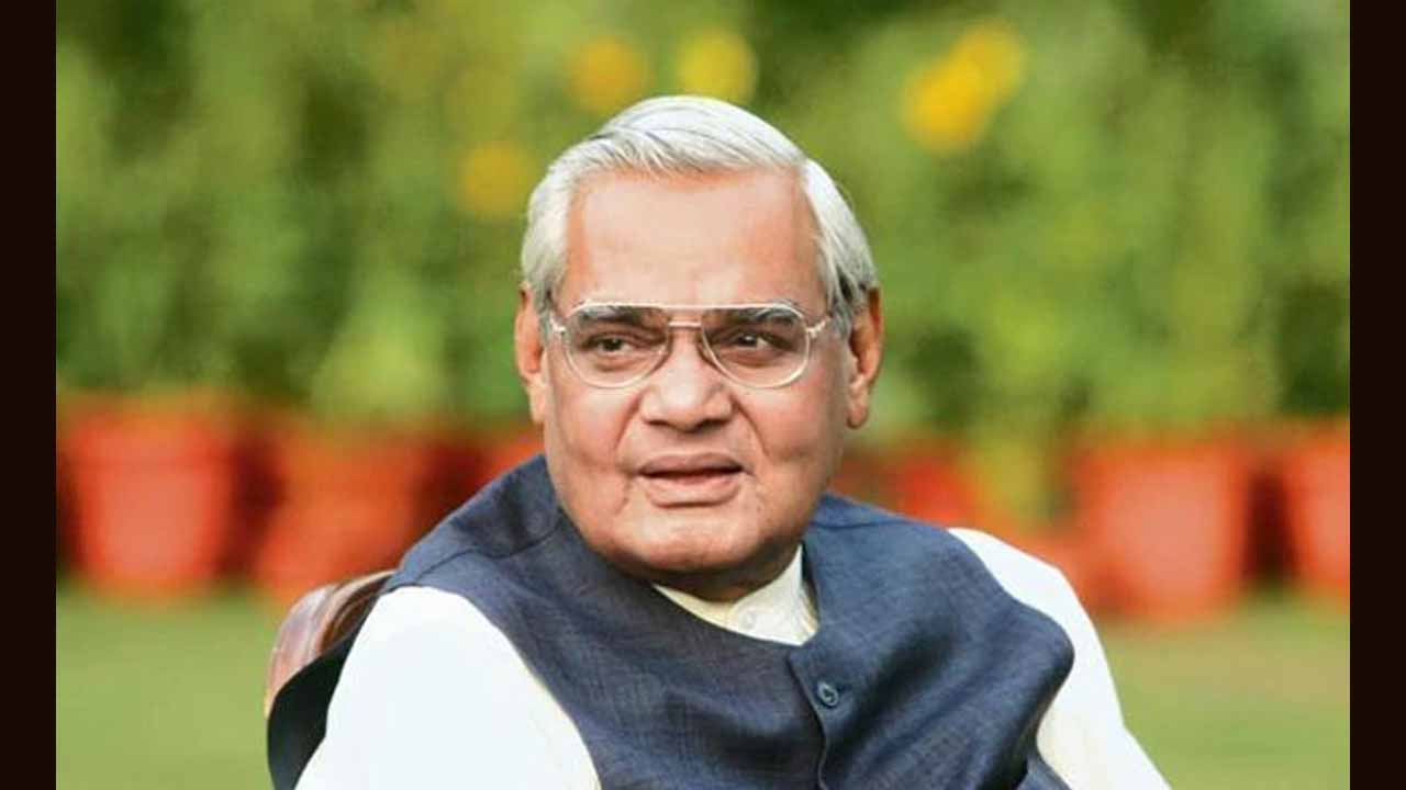 Atal Bihari Vajpayee's Deat