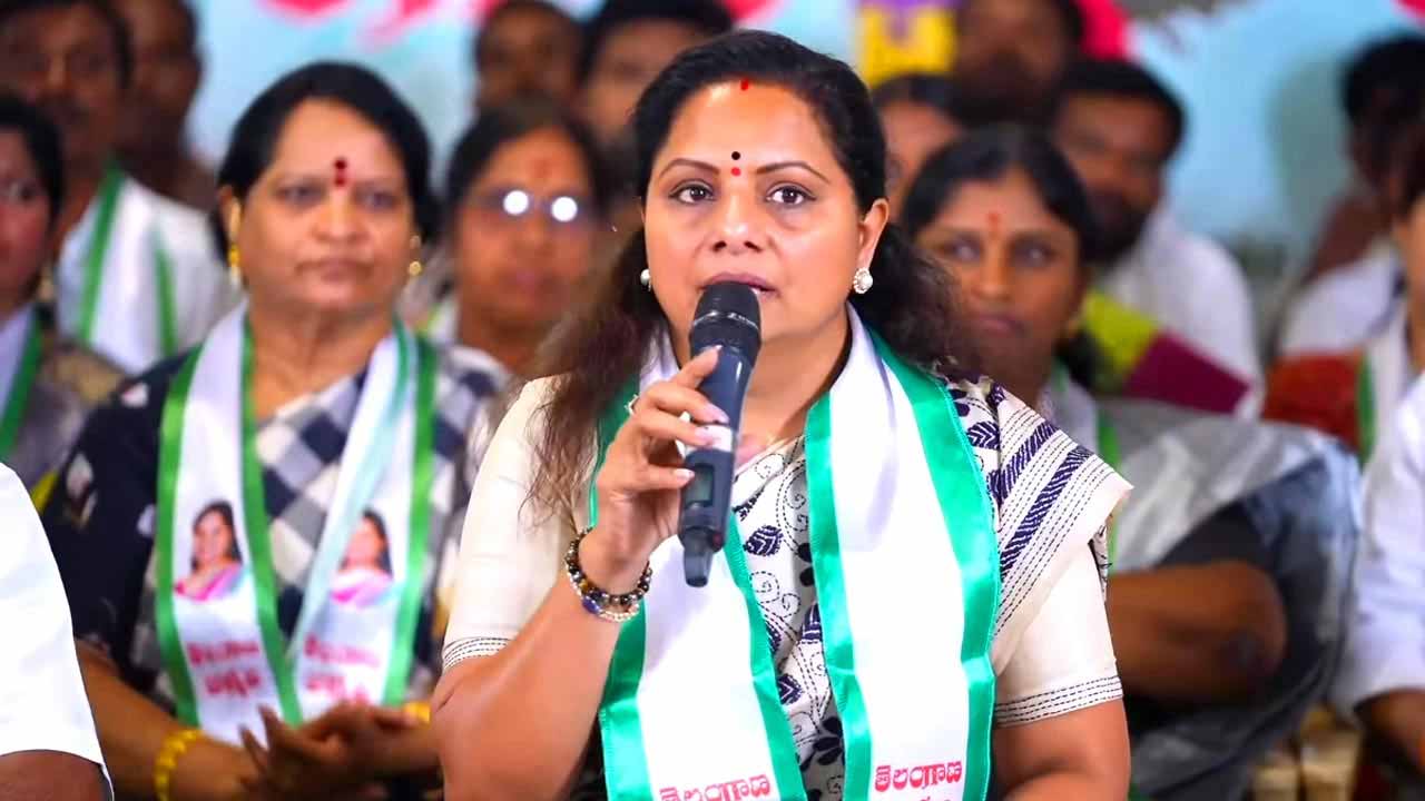 Bc Reservation Kavitha