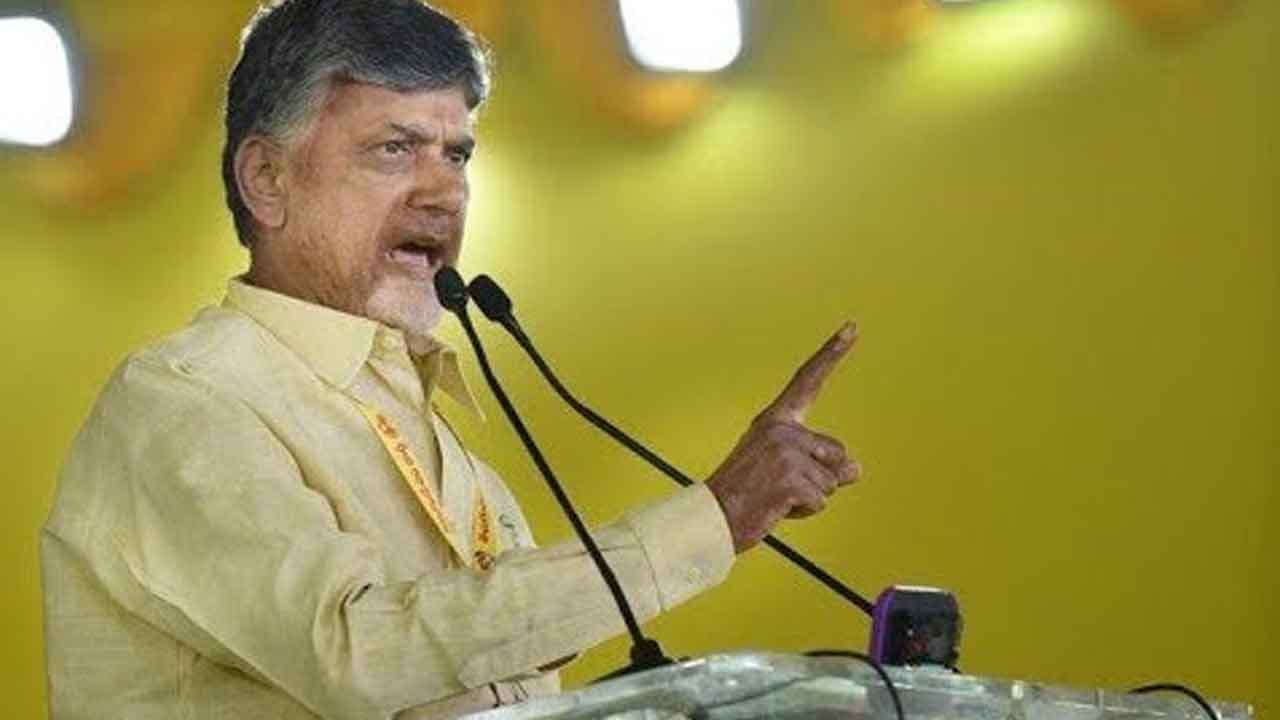 Cm Chandrababu