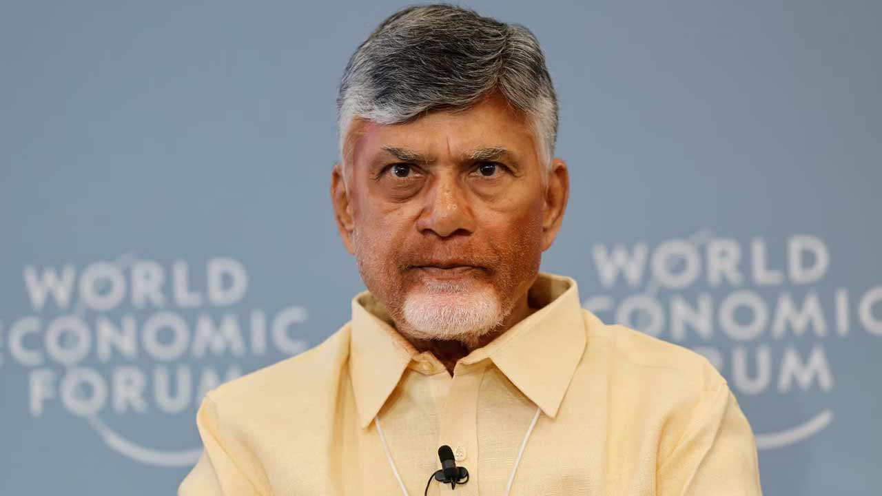 Cm Chandrababu
