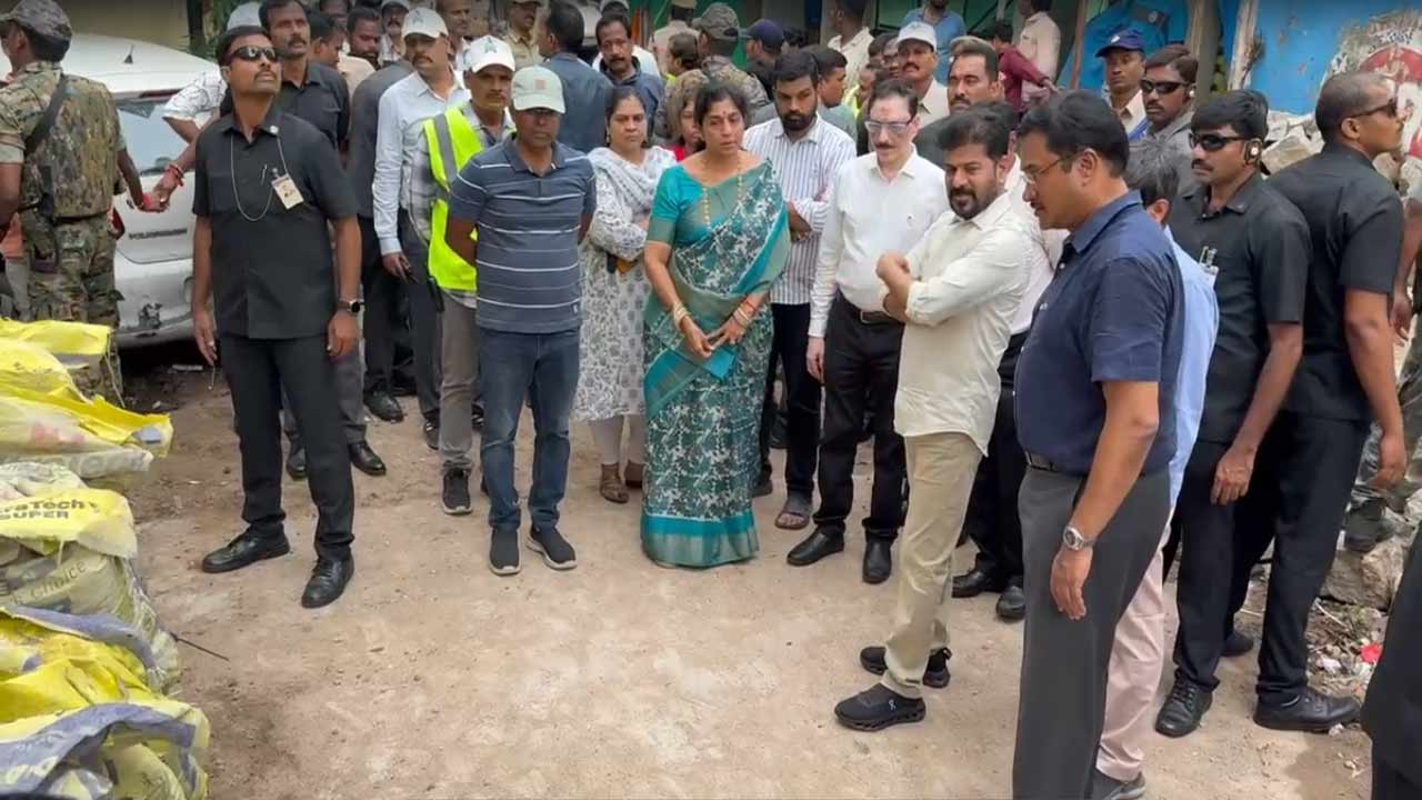 Cm Revanth Reddy