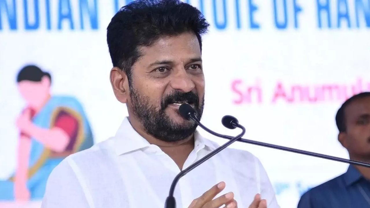 CM Revanth Reddy