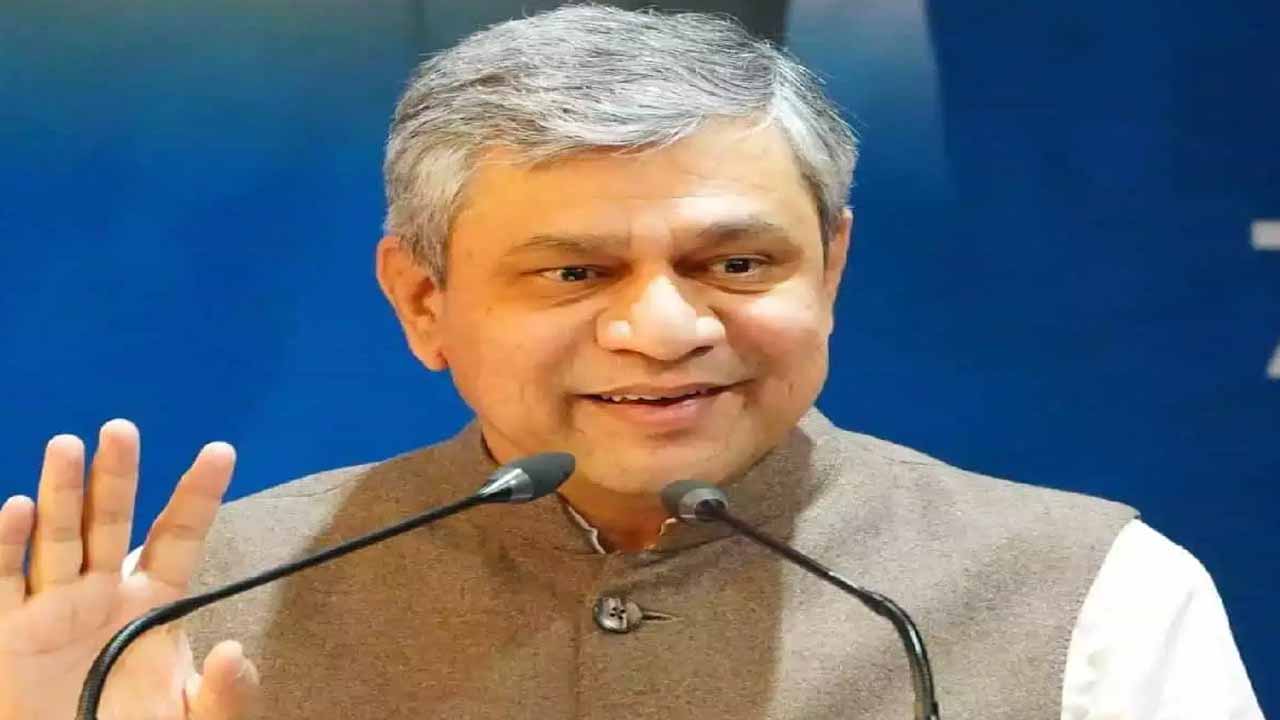 Center has given another good news to AP