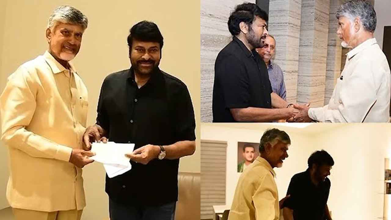 Chiranjeevi