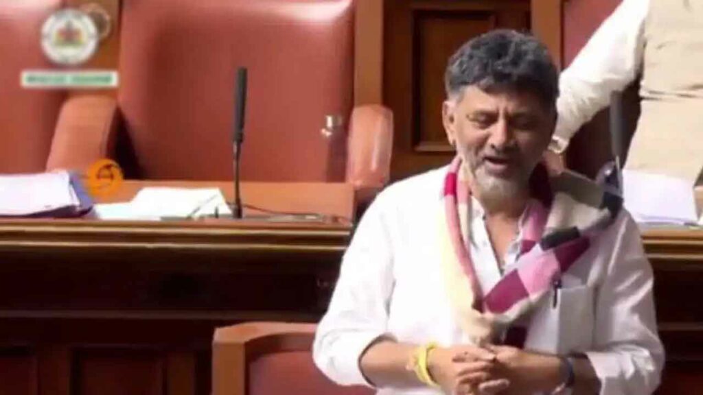 Dk Shivakumar