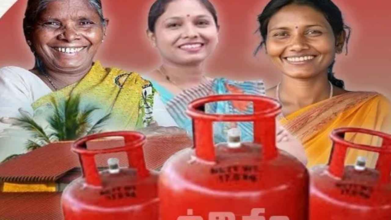 Deepam 2 Scheme