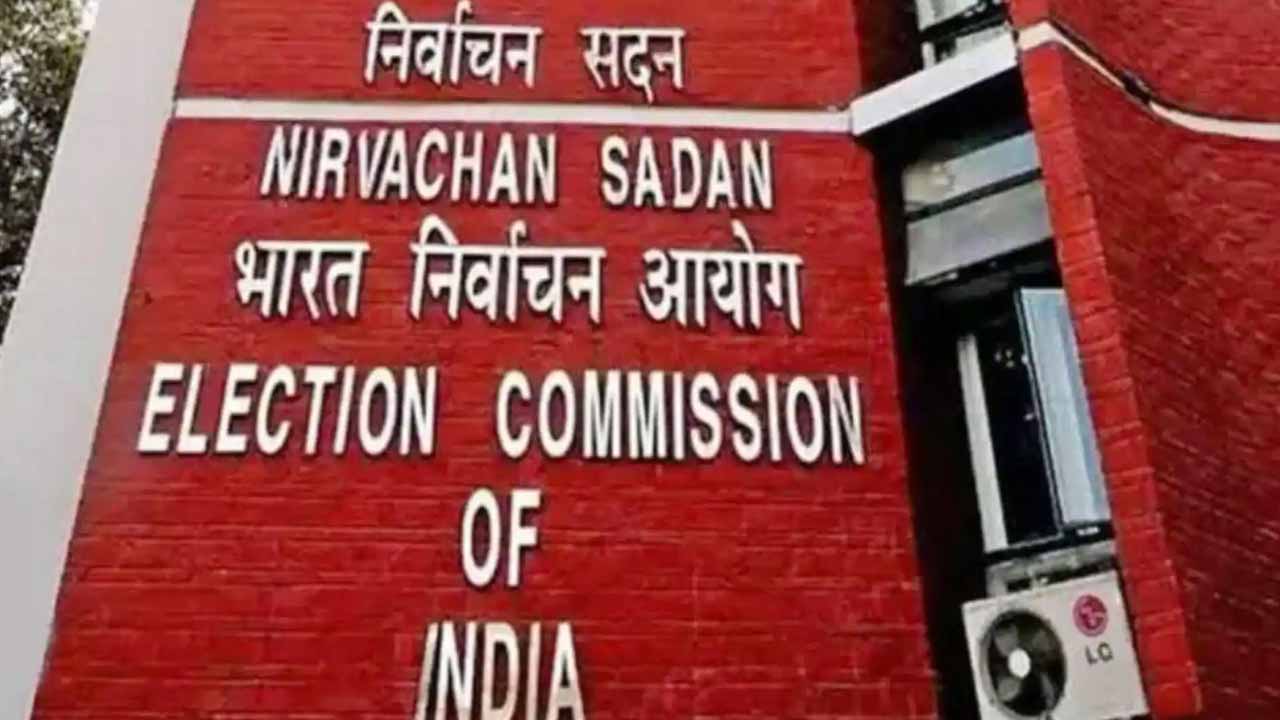 EC counters opposition criticism over voter list errors
