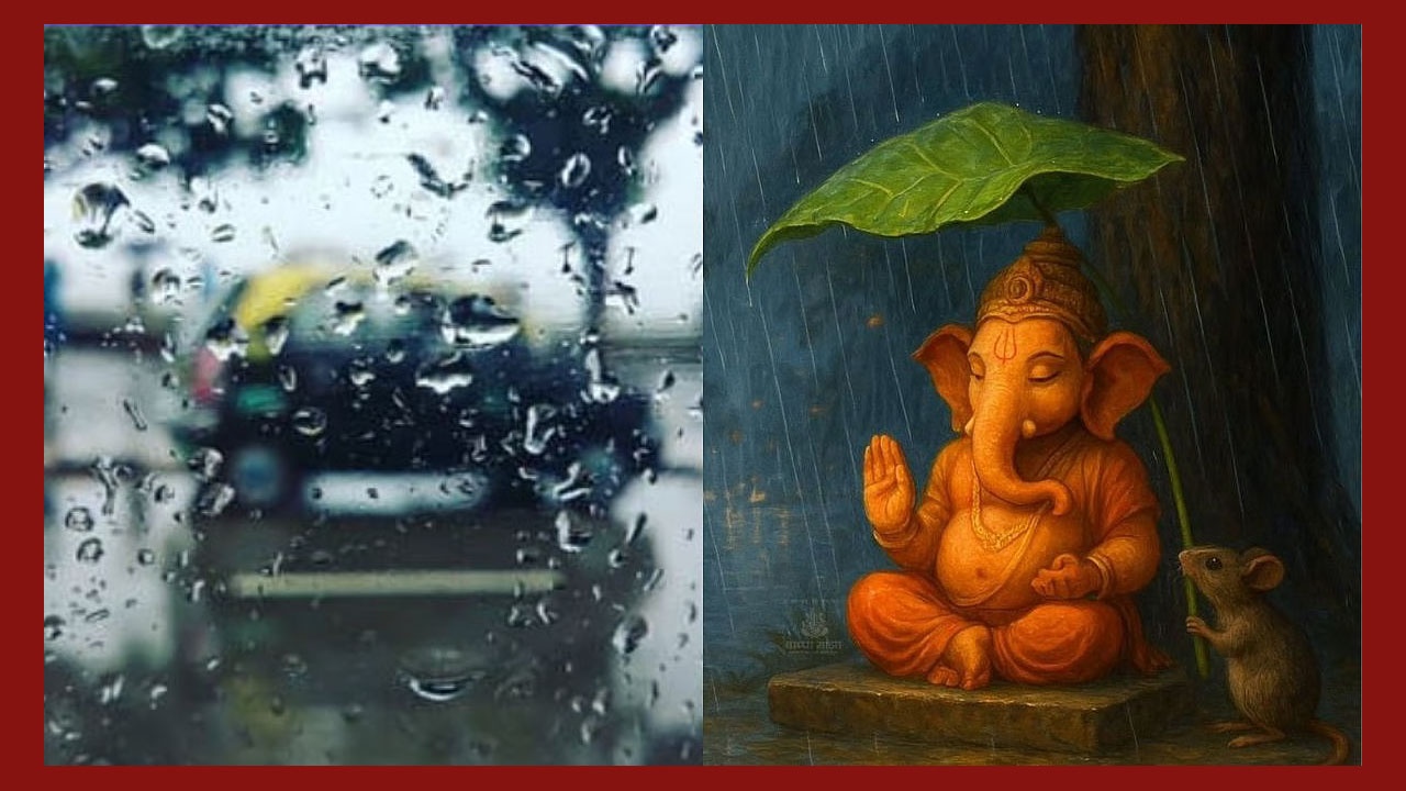Ganesh Festival Work Disrup