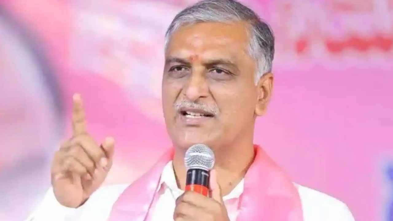 Harish Rao