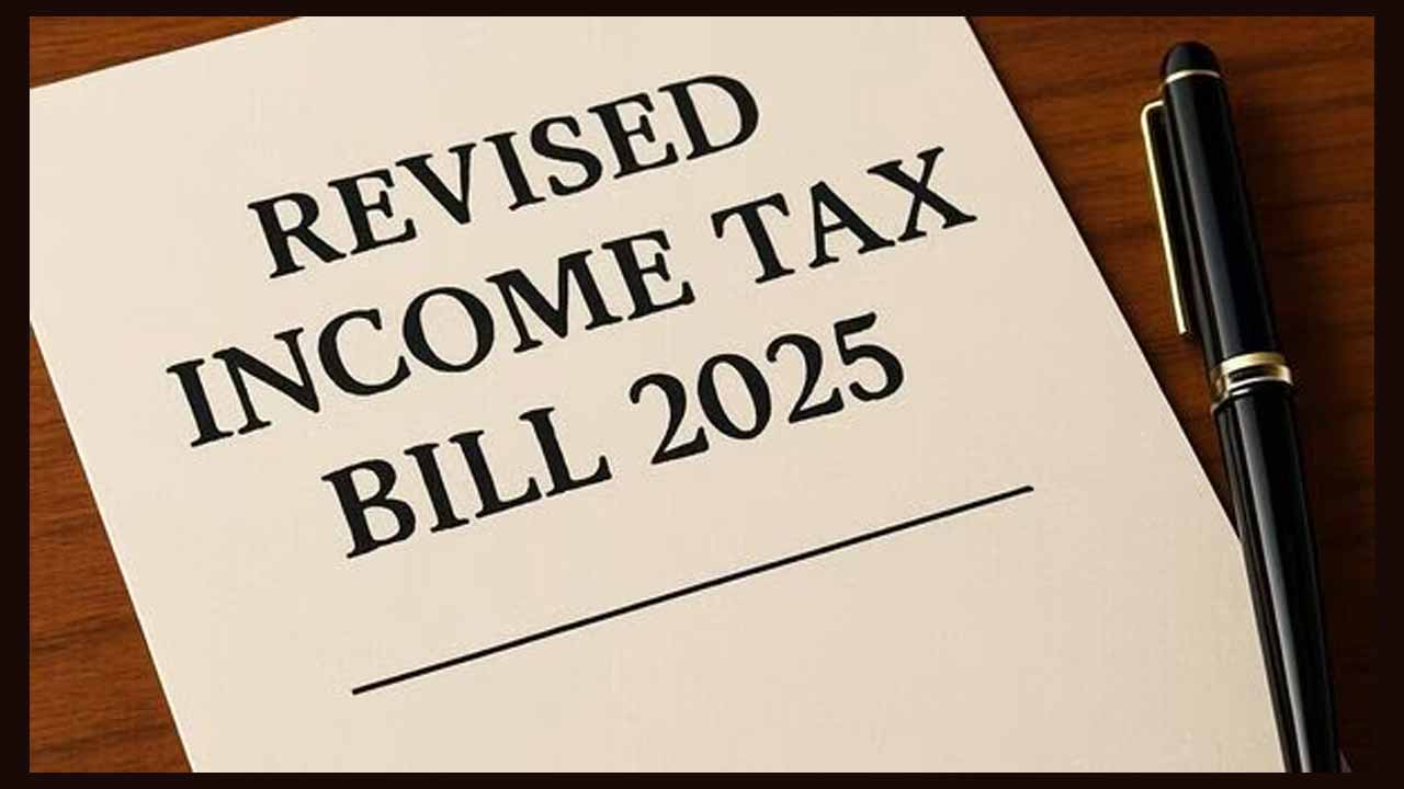 Income Tax Bill 2025
