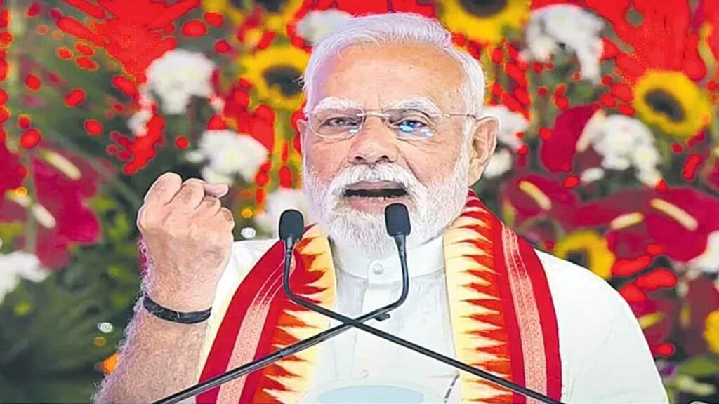 PM Modi