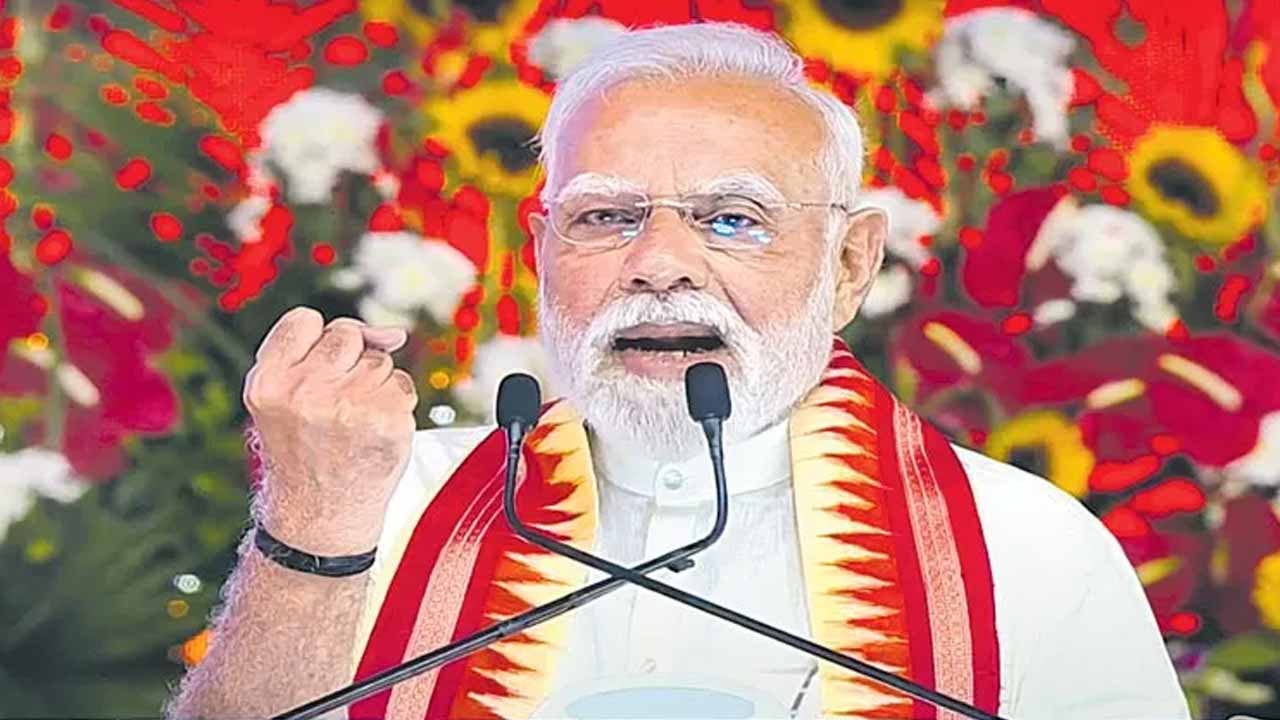 PM Modi: ఈరోజు ప్రజలను ఉద్దేశించి మాట్లాడనున్న ప్రధాని మోదీ..! PM Modi