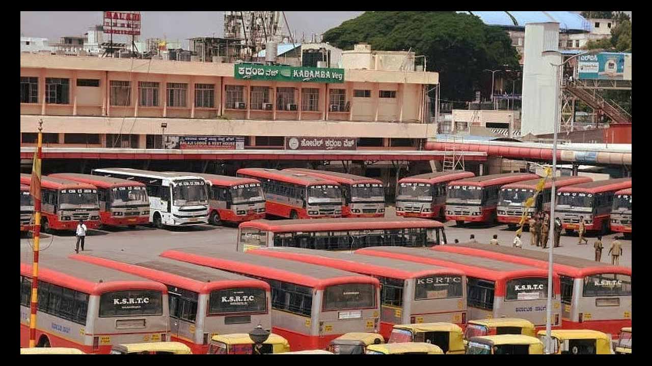 Ksrtc Protest