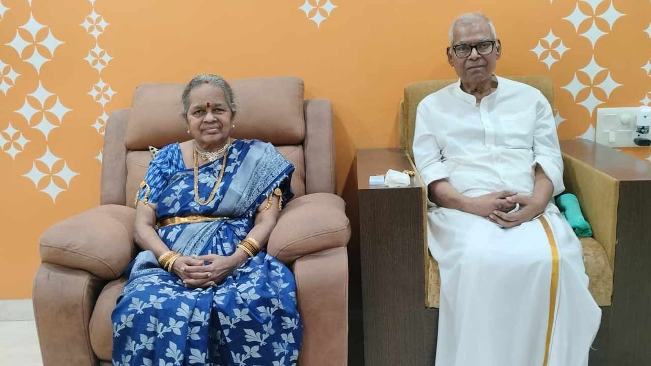 Kota Rukmini