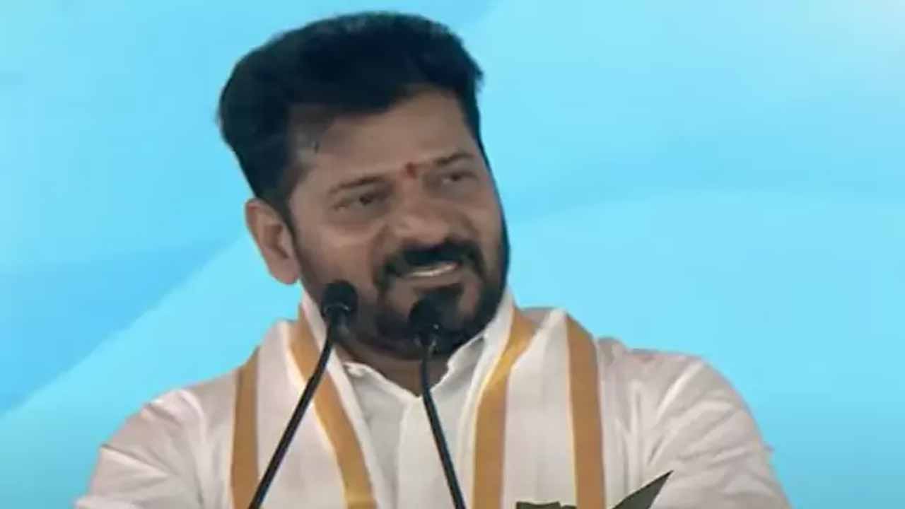 CM Revanth