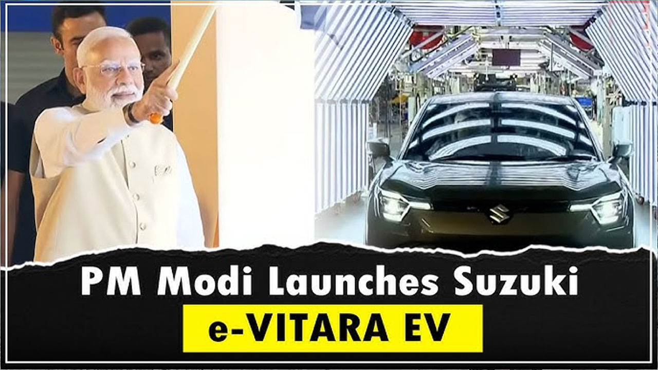Modi Bev
