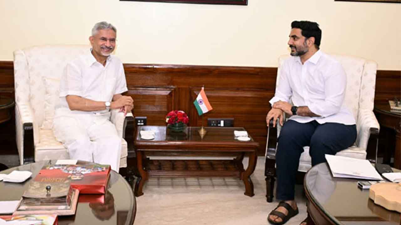 Nara Lokesh