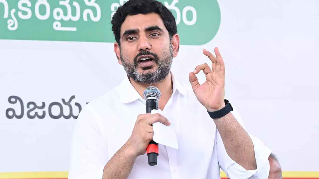 Nara Lokesh