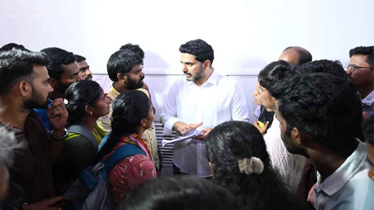 Nara Lokesh Prajadarbar