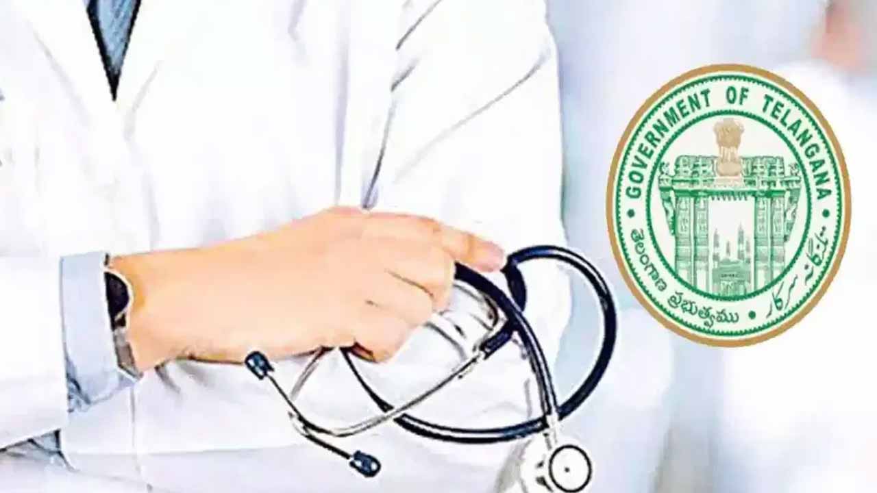 Notification for 1,623 posts in the Telangana Medical Department.. Here are the details..!