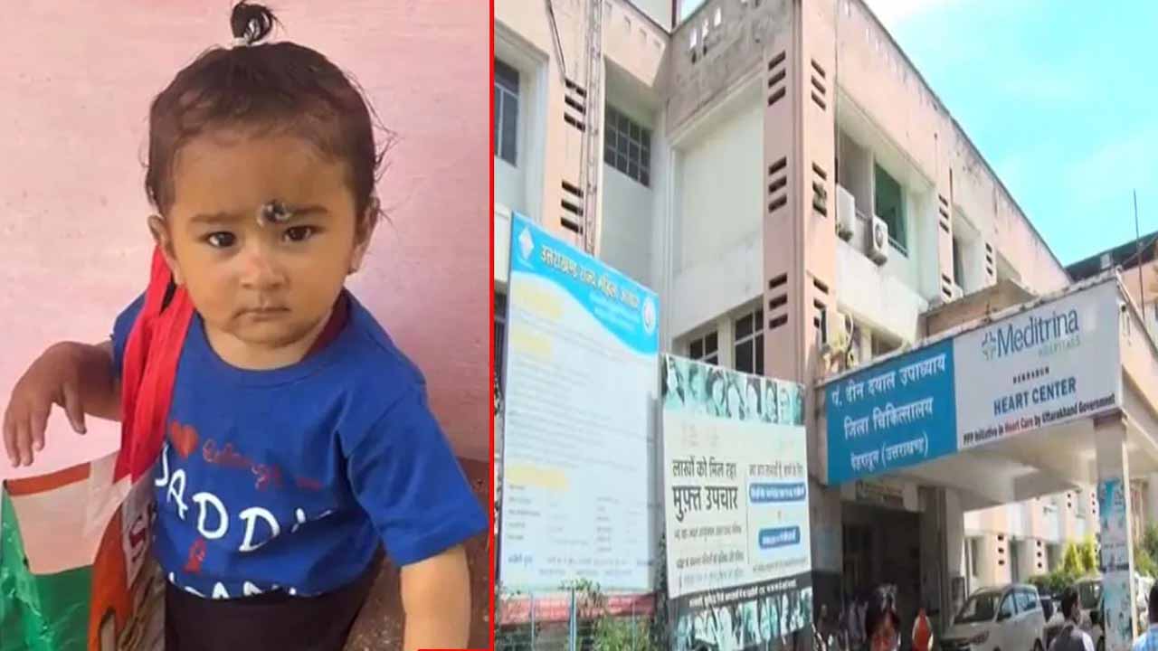 One-year-old boy dies in Uttarakhand due to medical negligence