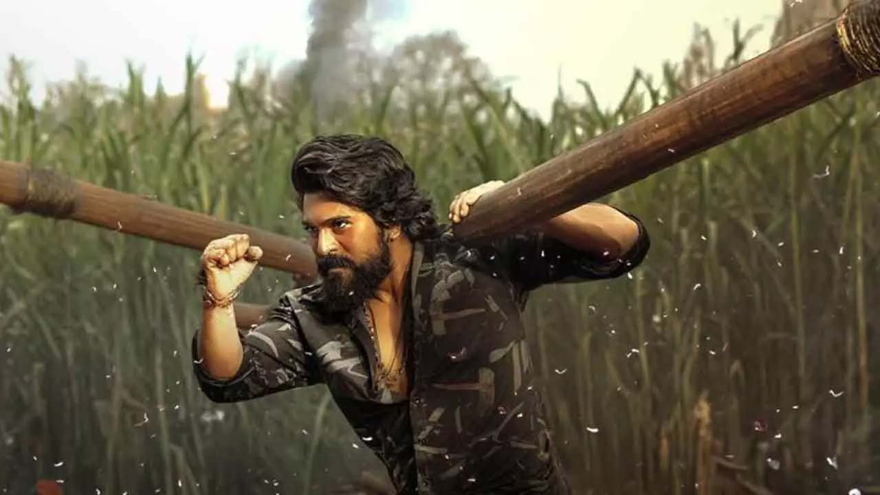 Ram Charan