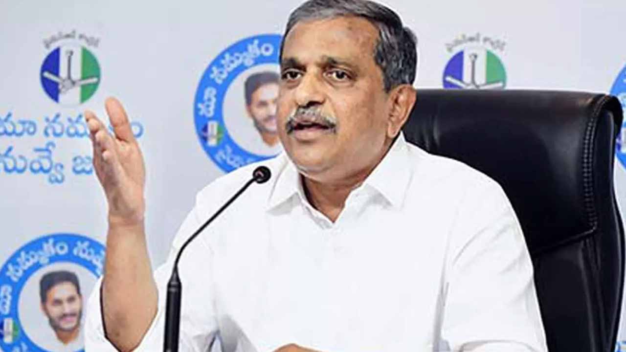 People's trust in YSRCP will not be lost.. Jagan is a person with values: Sajjala