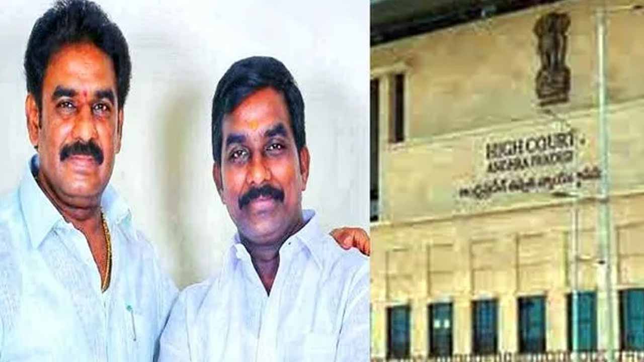 Pinnelli brothers suffer setback in High Court.. Anticipatory bail petition dismissed