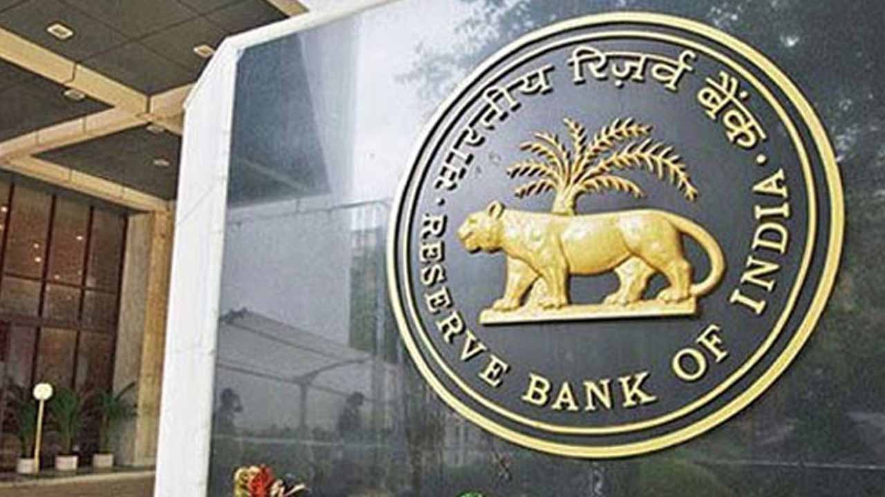 RBI repo rates remain unchanged.. Interest rates remain at 5.5%