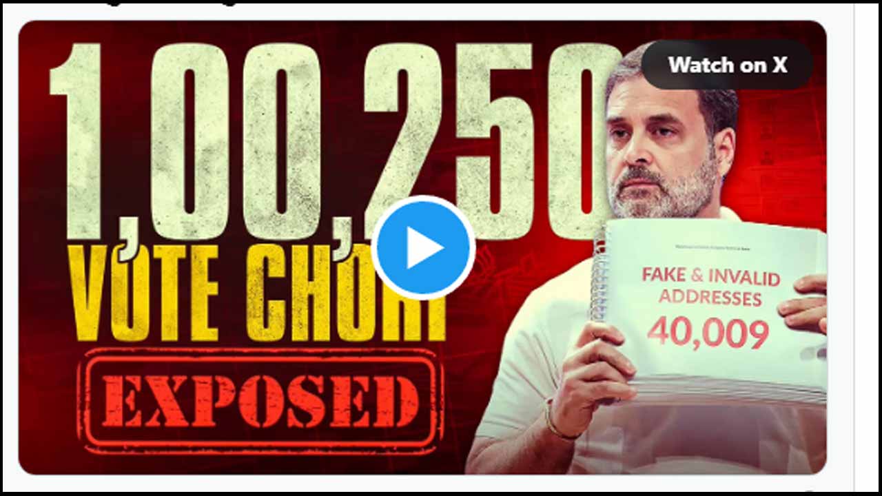 Rahul Votechori