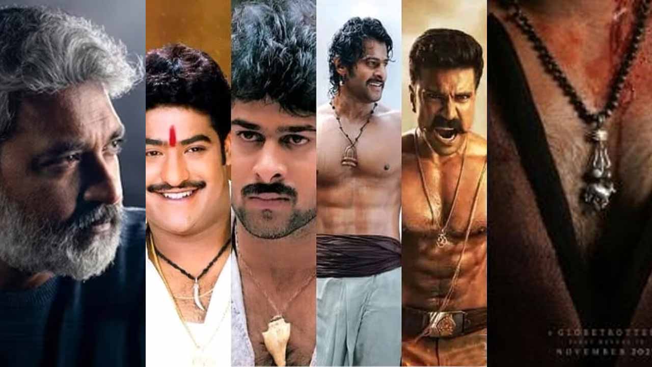 Rajamouli Locket