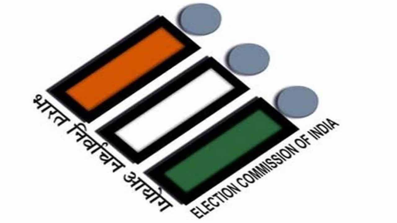 Schedule released for Vice Presidential election.. Prominent leaders in the race..!