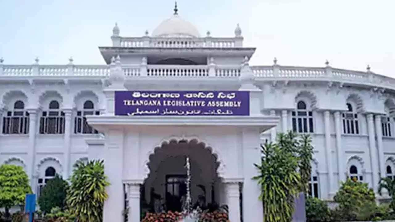 Telangana Assembly sessions from 30th of this month!